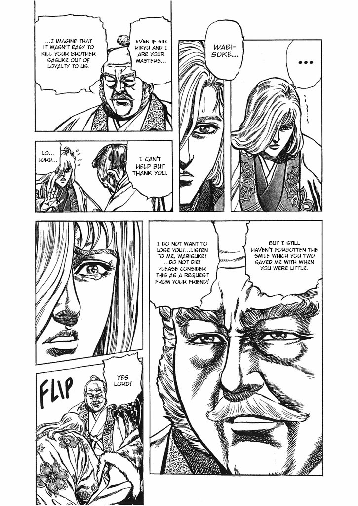 Hana no Keiji Chapter 31 page 15 - Chapter 31: For the Smile of the Past