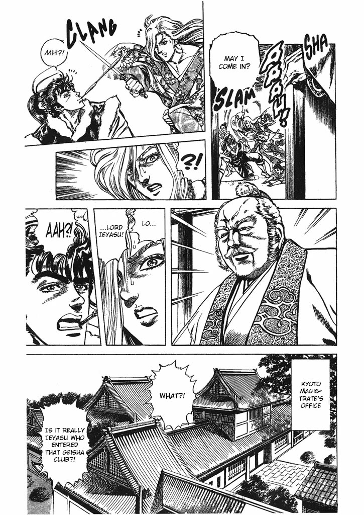 Hana no Keiji Chapter 31 page 3 - Chapter 31: For the Smile of the Past