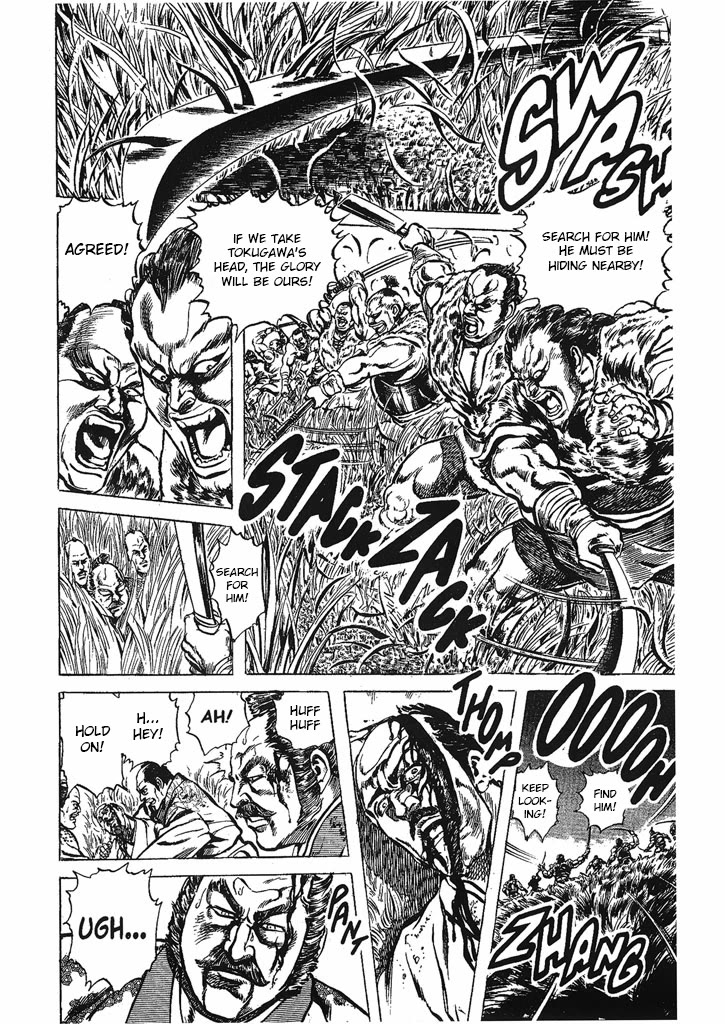 Hana no Keiji Chapter 31 page 8 - Chapter 31: For the Smile of the Past