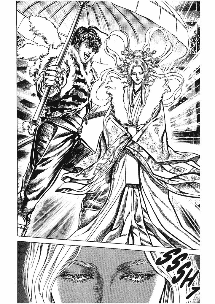 Hana no Keiji Chapter 32 page 10 - Chapter 32: The Coming of Marici