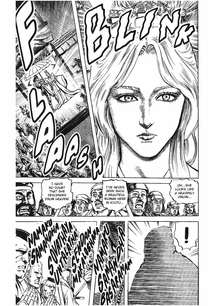 Hana no Keiji Chapter 32 page 11 - Chapter 32: The Coming of Marici