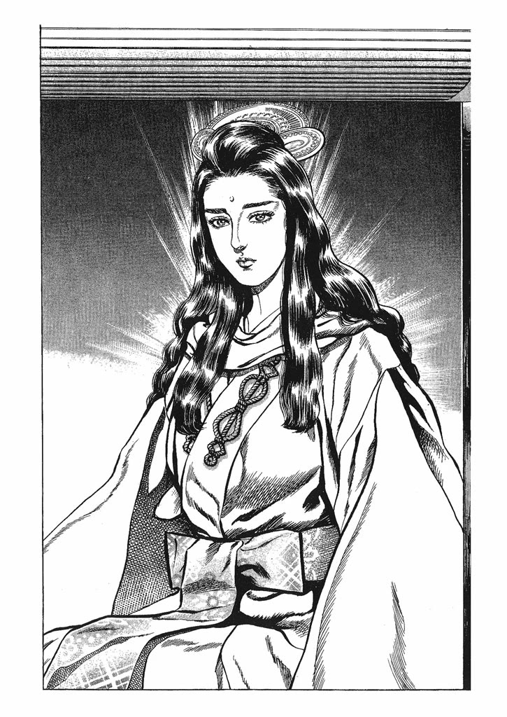 Hana no Keiji Chapter 32 page 18 - Chapter 32: The Coming of Marici