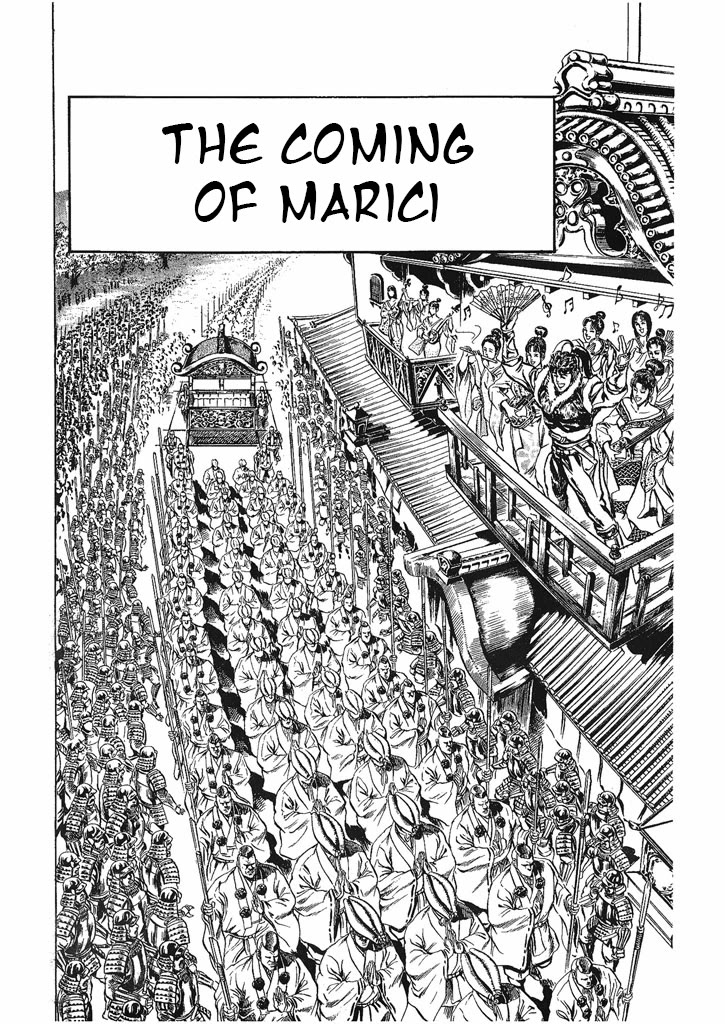 Hana no Keiji Chapter 32 page 2 - Chapter 32: The Coming of Marici