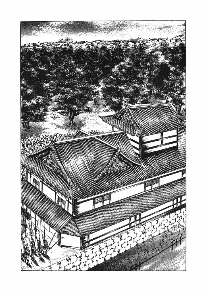 Hana no Keiji Chapter 32 page 20 - Chapter 32: The Coming of Marici