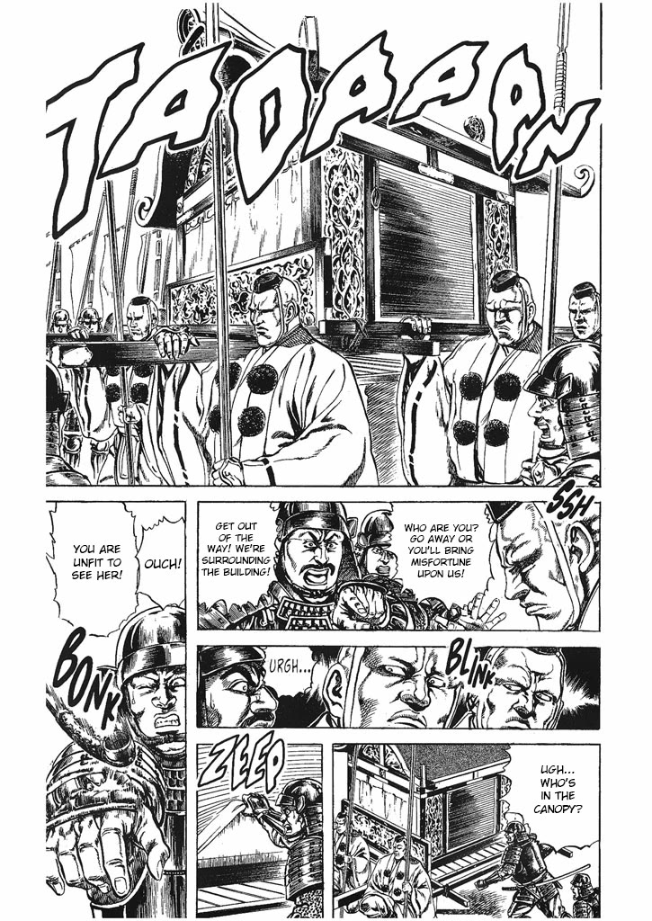 Hana no Keiji Chapter 32 page 3 - Chapter 32: The Coming of Marici