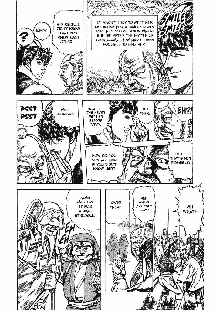 Hana no Keiji Chapter 32 page 6 - Chapter 32: The Coming of Marici