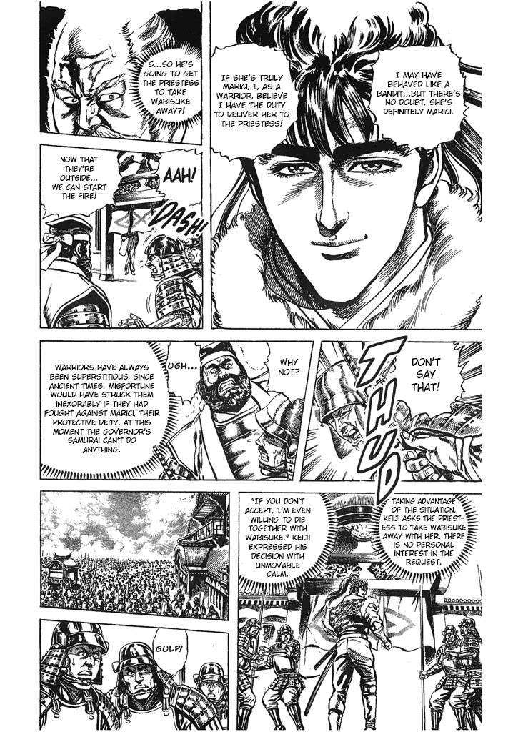 Hana no Keiji Chapter 32 page 8 - Chapter 32: The Coming of Marici