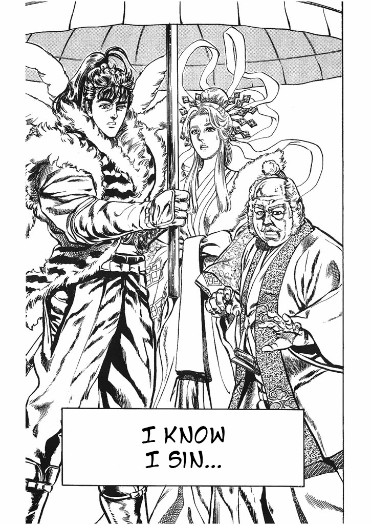 Hana no Keiji Chapter 33 page 1 - Chapter 33: I Know I Sin