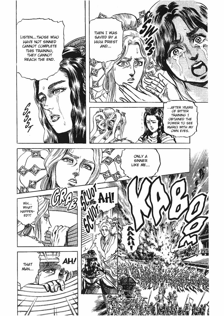 Hana no Keiji Chapter 33 page 14 - Chapter 33: I Know I Sin