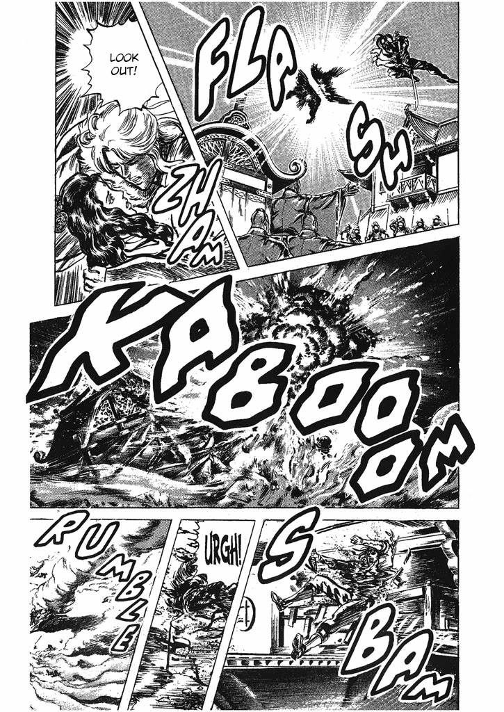 Hana no Keiji Chapter 33 page 17 - Chapter 33: I Know I Sin