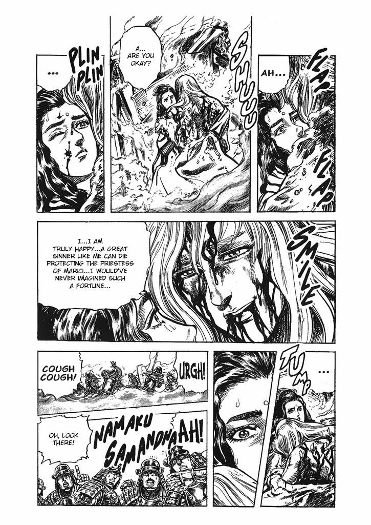 Hana no Keiji Chapter 33 page 18 - Chapter 33: I Know I Sin