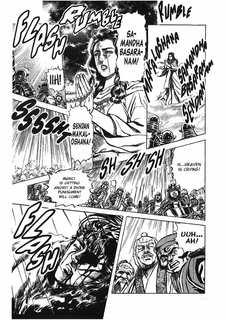 Hana no Keiji Chapter 33 page 19 - Chapter 33: I Know I Sin