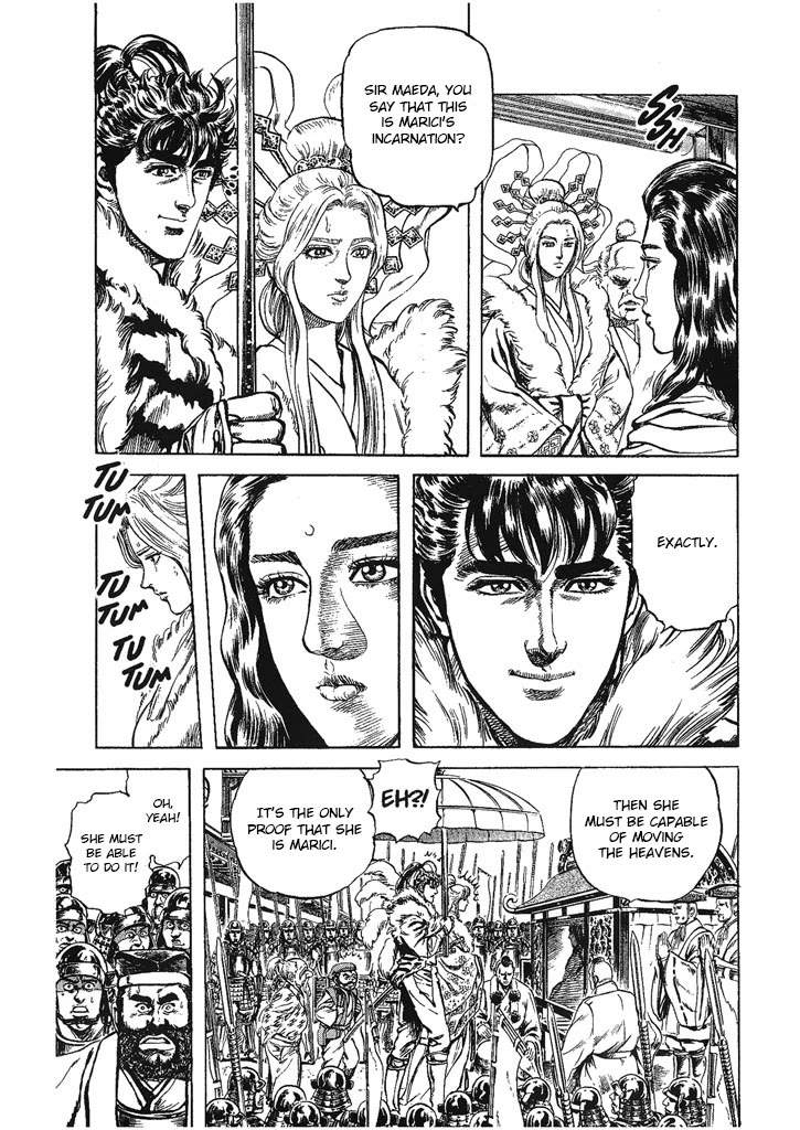 Hana no Keiji Chapter 33 page 3 - Chapter 33: I Know I Sin