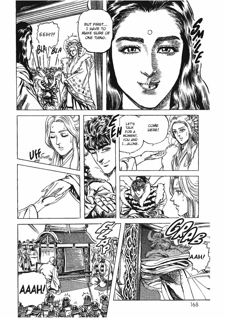 Hana no Keiji Chapter 33 page 6 - Chapter 33: I Know I Sin