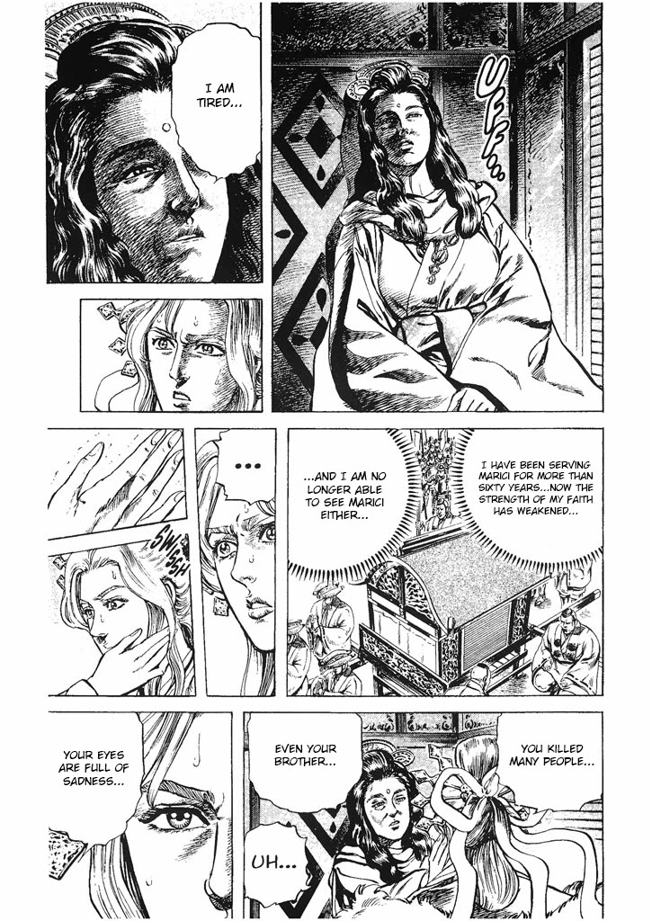 Hana no Keiji Chapter 33 page 9 - Chapter 33: I Know I Sin