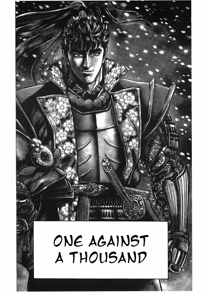 Hana no Keiji Chapter 34 page 1 - Chapter 34: One Against a Thousand