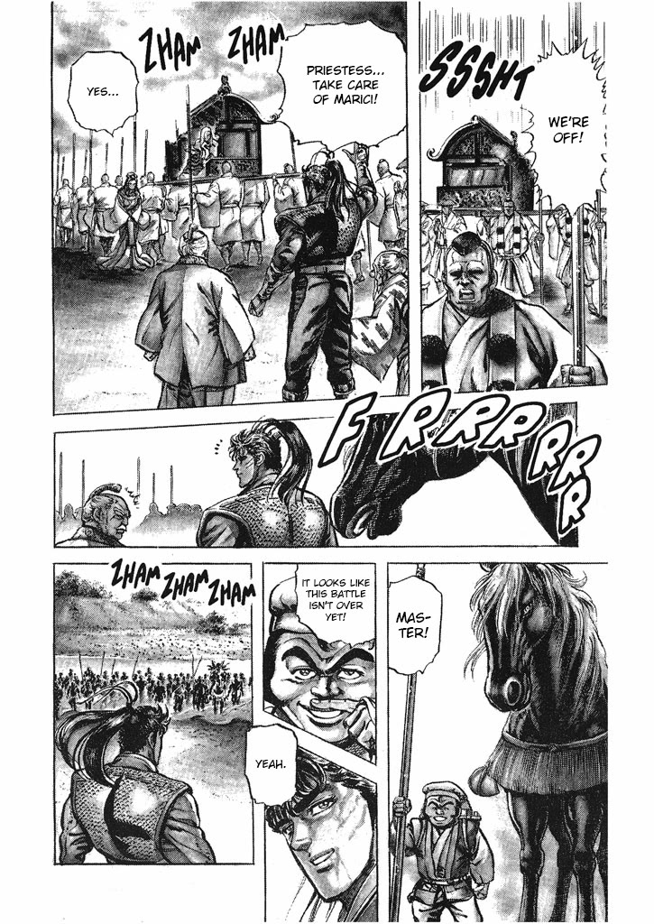 Hana no Keiji Chapter 34 page 10 - Chapter 34: One Against a Thousand