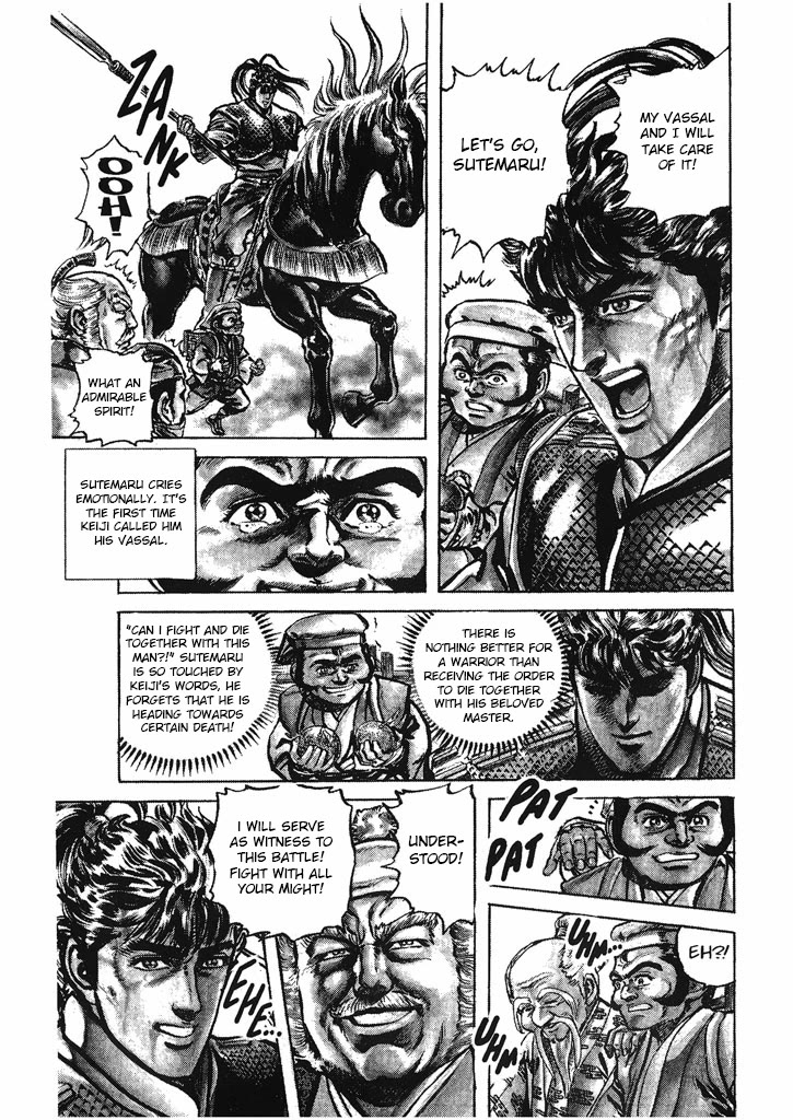 Hana no Keiji Chapter 34 page 13 - Chapter 34: One Against a Thousand