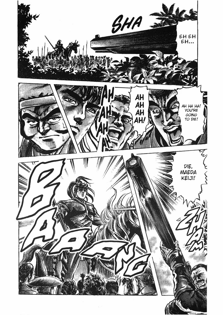 Hana no Keiji Chapter 34 page 16 - Chapter 34: One Against a Thousand