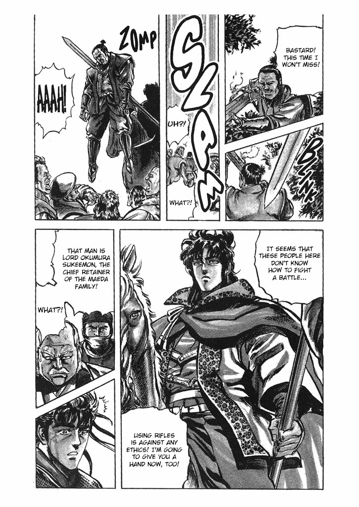 Hana no Keiji Chapter 34 page 18 - Chapter 34: One Against a Thousand