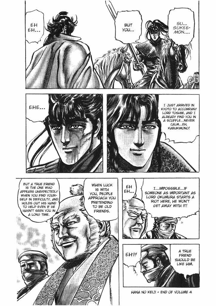 Hana no Keiji Chapter 34 page 19 - Chapter 34: One Against a Thousand