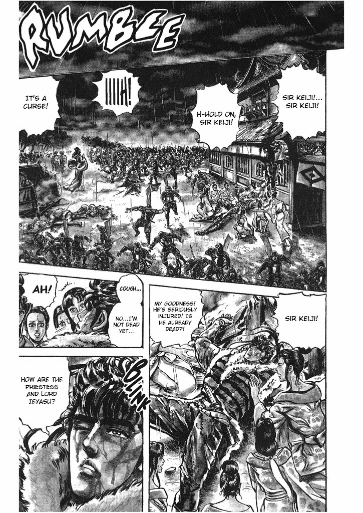 Hana no Keiji Chapter 34 page 3 - Chapter 34: One Against a Thousand