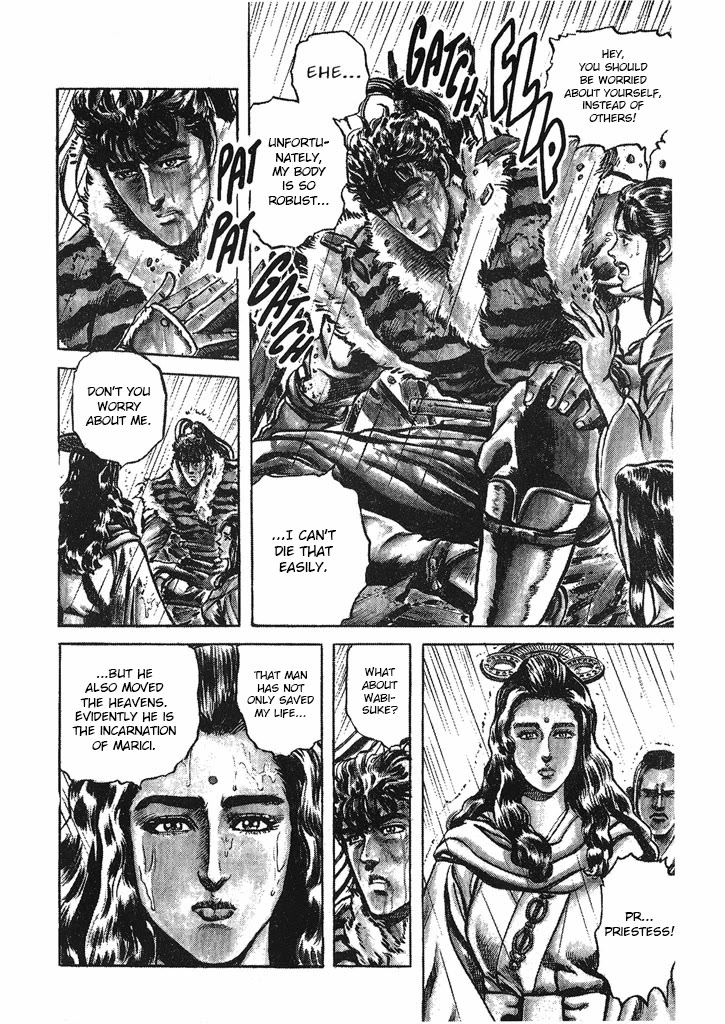 Hana no Keiji Chapter 34 page 4 - Chapter 34: One Against a Thousand