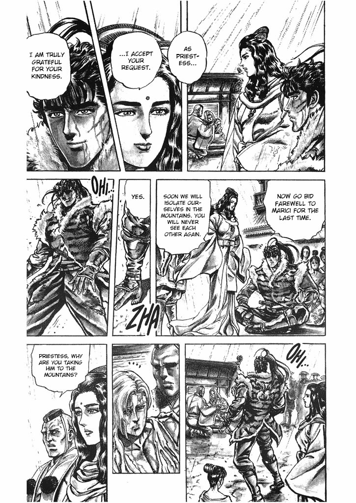 Hana no Keiji Chapter 34 page 5 - Chapter 34: One Against a Thousand