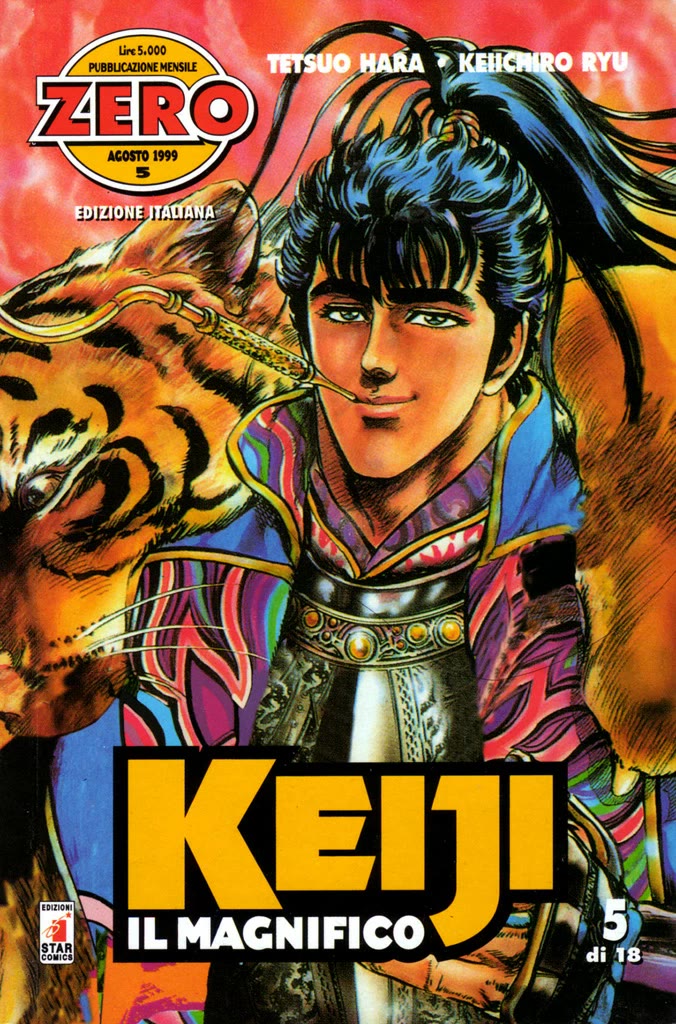 Hana no Keiji Chapter 35 page 1 - Chapter 35: The Deadly Spear Formation