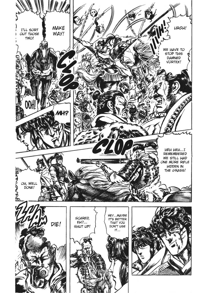 Hana no Keiji Chapter 35 page 10 - Chapter 35: The Deadly Spear Formation