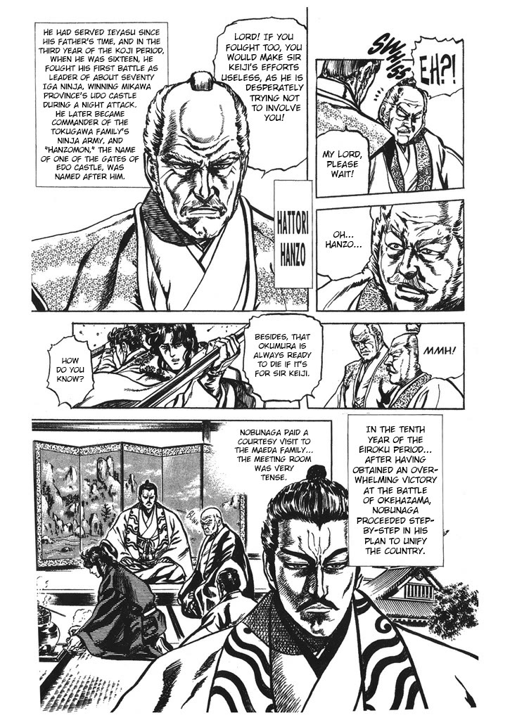 Hana no Keiji Chapter 35 page 12 - Chapter 35: The Deadly Spear Formation