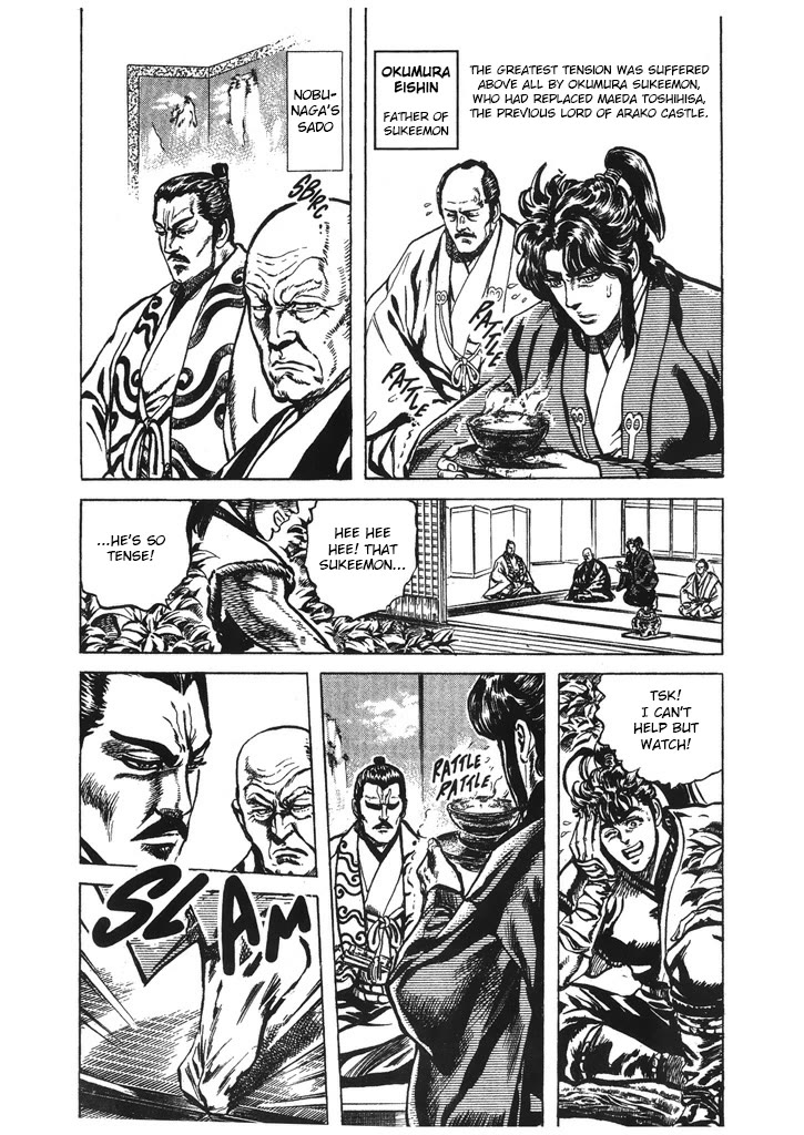 Hana no Keiji Chapter 35 page 13 - Chapter 35: The Deadly Spear Formation