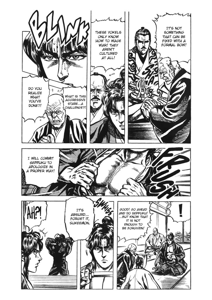 Hana no Keiji Chapter 35 page 15 - Chapter 35: The Deadly Spear Formation