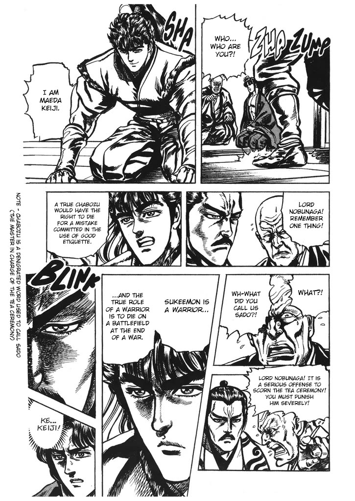 Hana no Keiji Chapter 35 page 16 - Chapter 35: The Deadly Spear Formation