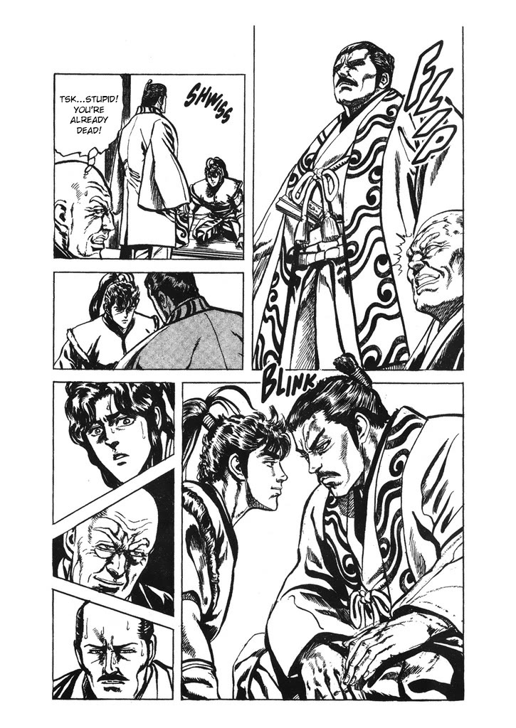 Hana no Keiji Chapter 35 page 17 - Chapter 35: The Deadly Spear Formation