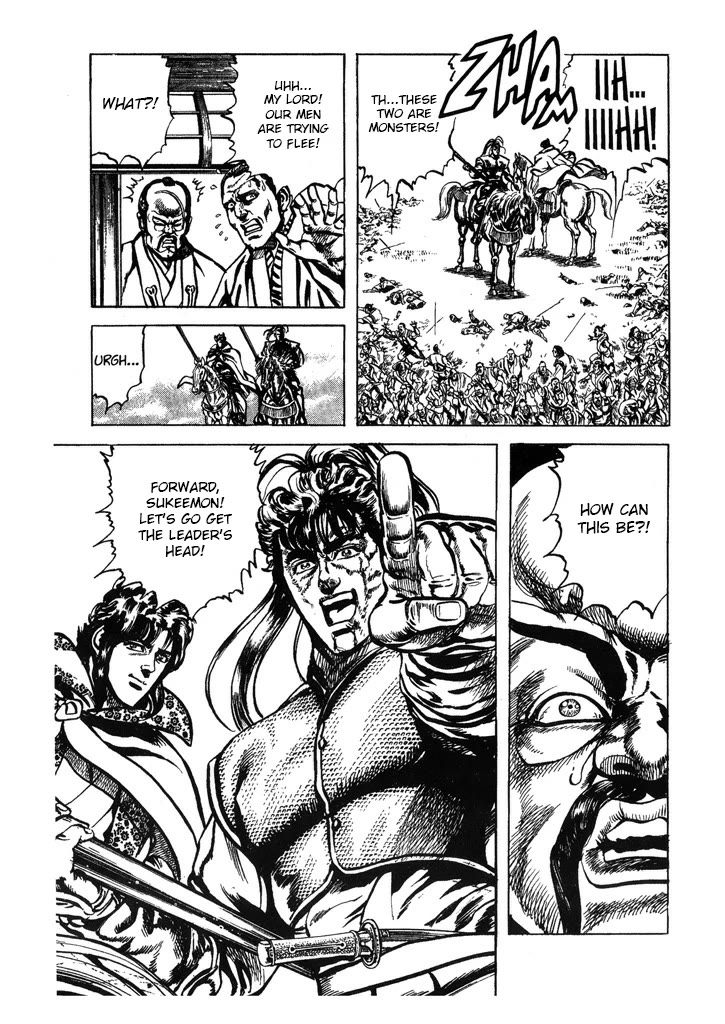 Hana no Keiji Chapter 35 page 20 - Chapter 35: The Deadly Spear Formation