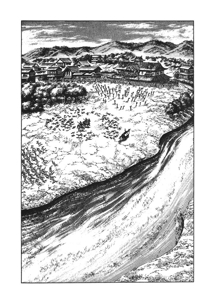 Hana no Keiji Chapter 35 page 21 - Chapter 35: The Deadly Spear Formation