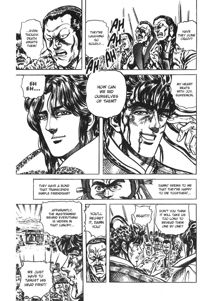 Hana no Keiji Chapter 35 page 4 - Chapter 35: The Deadly Spear Formation