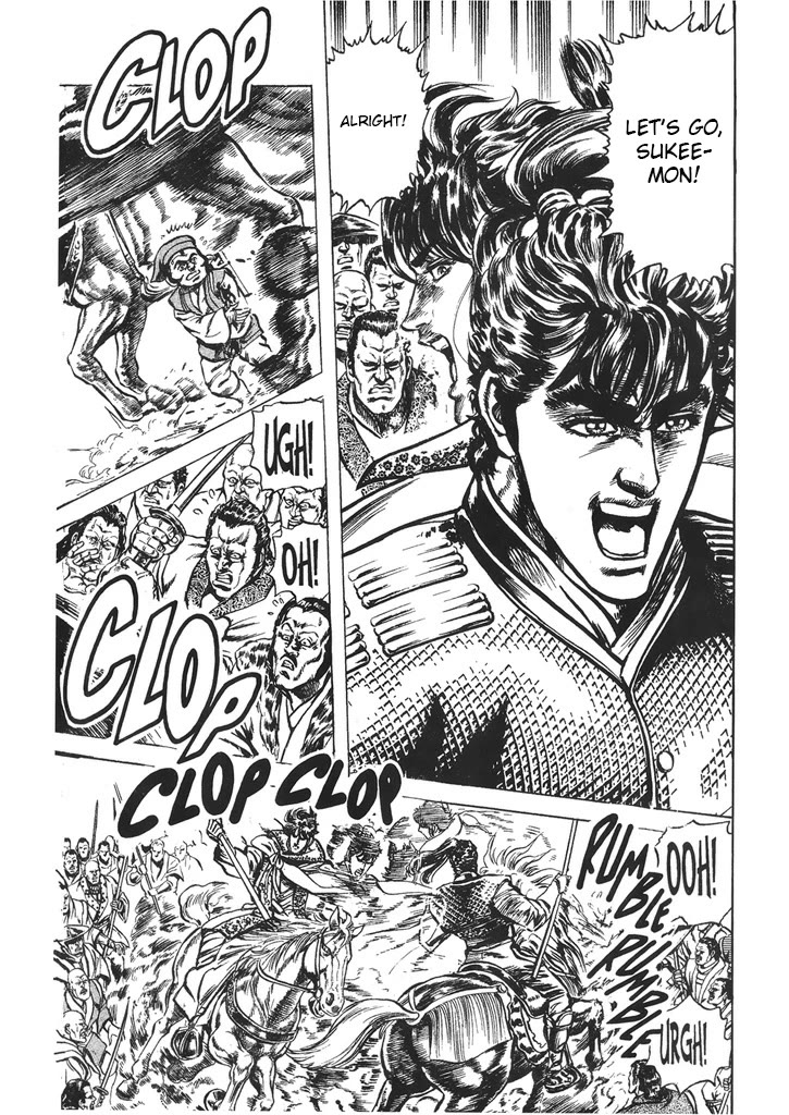 Hana no Keiji Chapter 35 page 7 - Chapter 35: The Deadly Spear Formation
