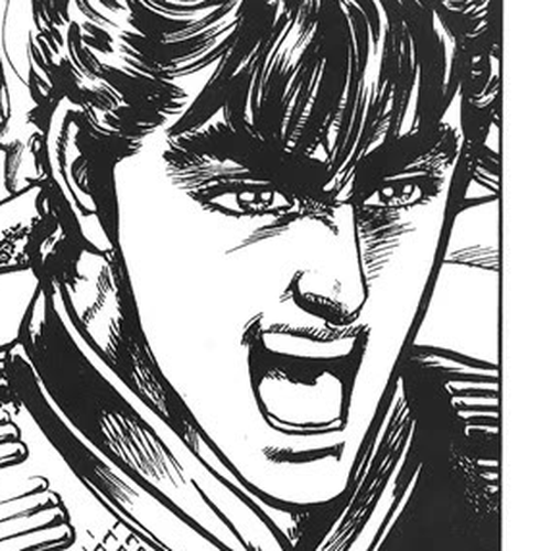 Hana no Keiji Chapter 35: The Deadly Spear Formation cover