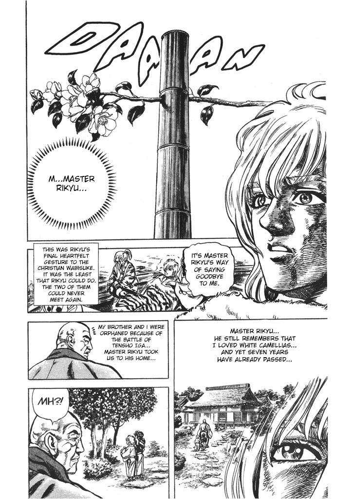 Hana no Keiji Chapter 36 page 14 - Chapter 36: Flowing White Camellias