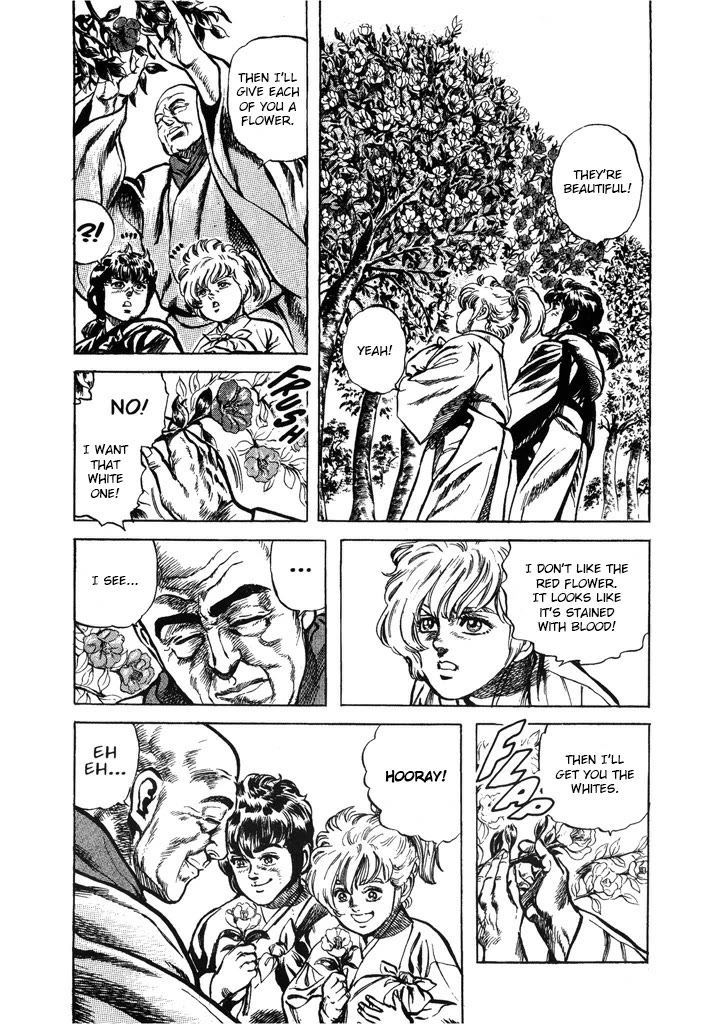 Hana no Keiji Chapter 36 page 15 - Chapter 36: Flowing White Camellias