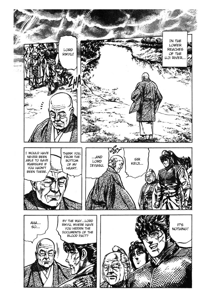Hana no Keiji Chapter 36 page 17 - Chapter 36: Flowing White Camellias