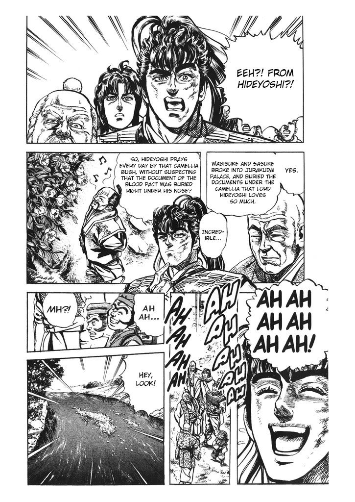 Hana no Keiji Chapter 36 page 18 - Chapter 36: Flowing White Camellias