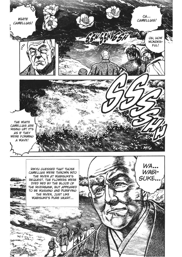 Hana no Keiji Chapter 36 page 19 - Chapter 36: Flowing White Camellias