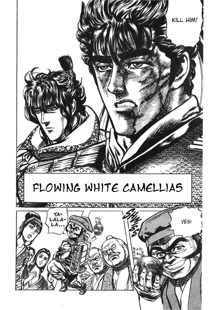 Hana no Keiji Chapter 36 page 2 - Chapter 36: Flowing White Camellias