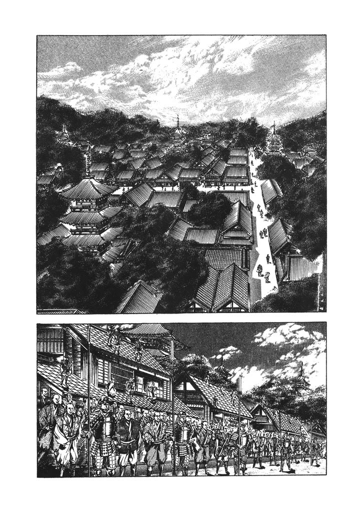 Hana no Keiji Chapter 36 page 20 - Chapter 36: Flowing White Camellias