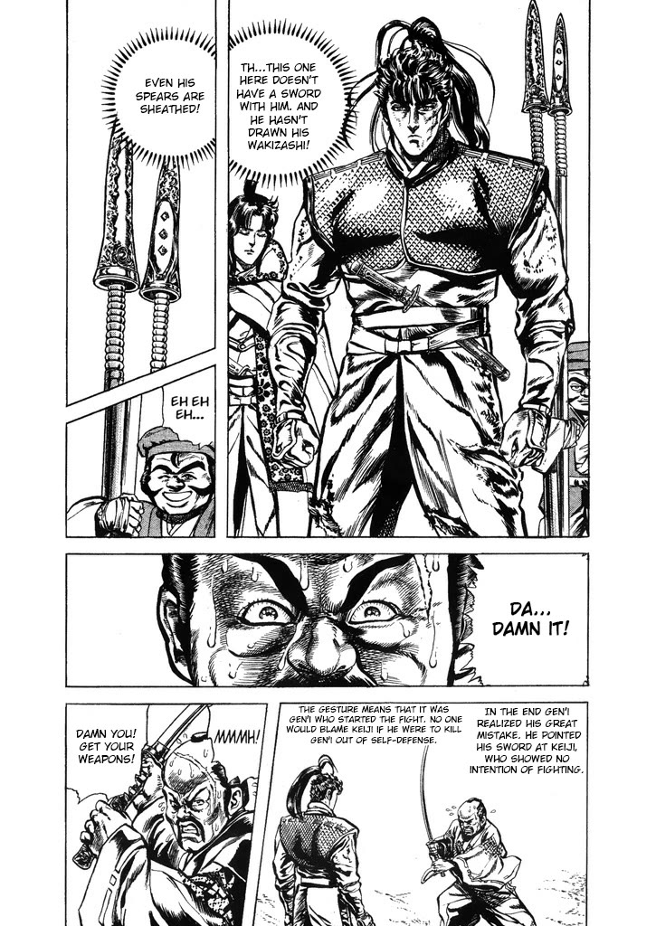 Hana no Keiji Chapter 36 page 6 - Chapter 36: Flowing White Camellias