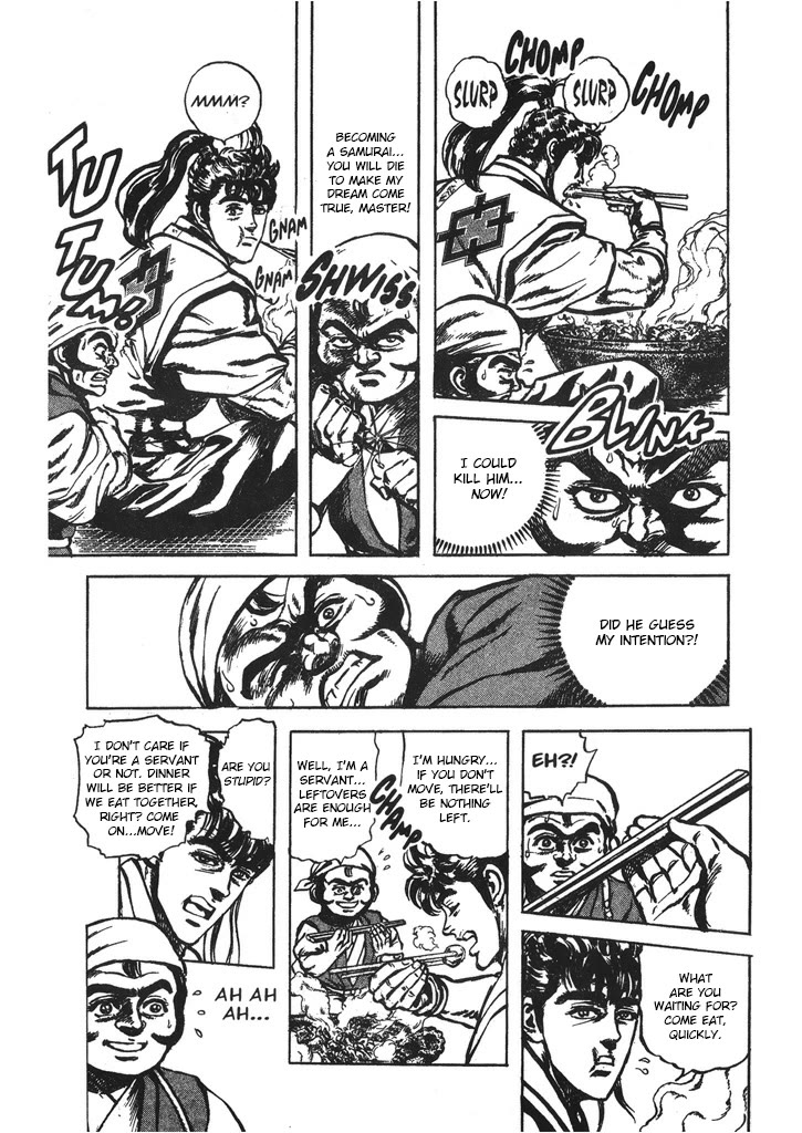 Hana no Keiji Chapter 37 page 12 - Chapter 37: Imperial Visit to Jurakudai