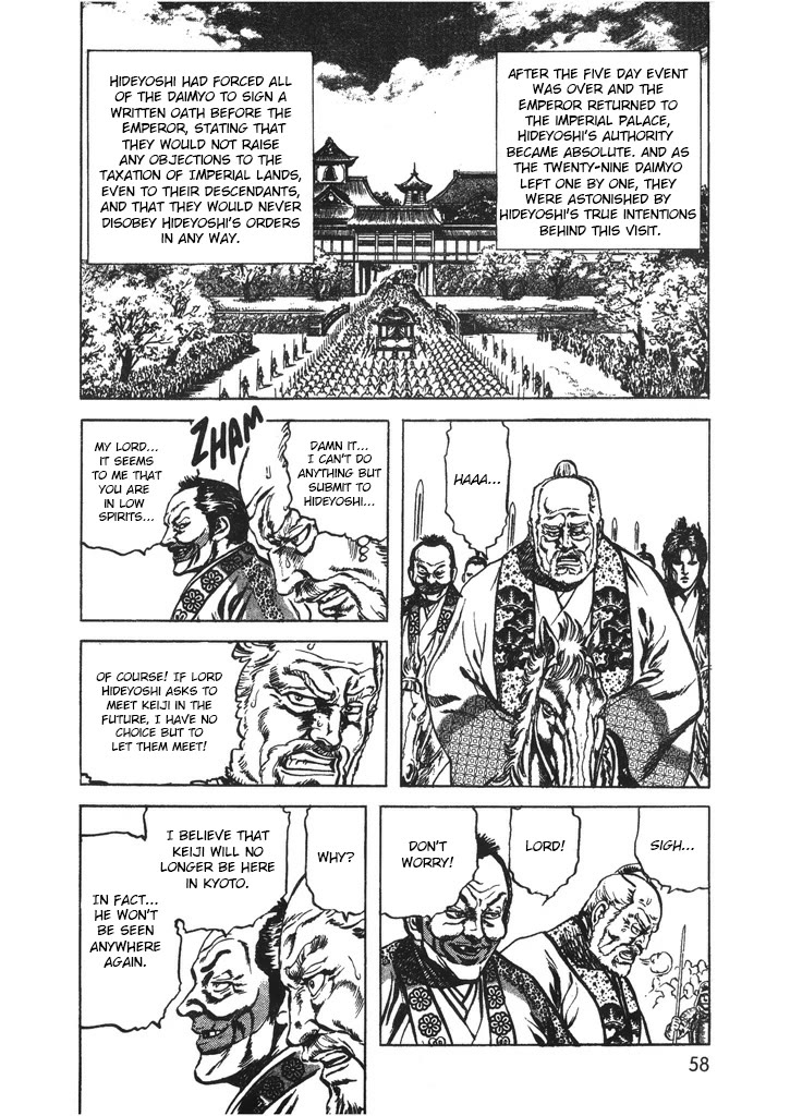 Hana no Keiji Chapter 37 page 15 - Chapter 37: Imperial Visit to Jurakudai